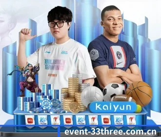 event-33three.com.cn APP